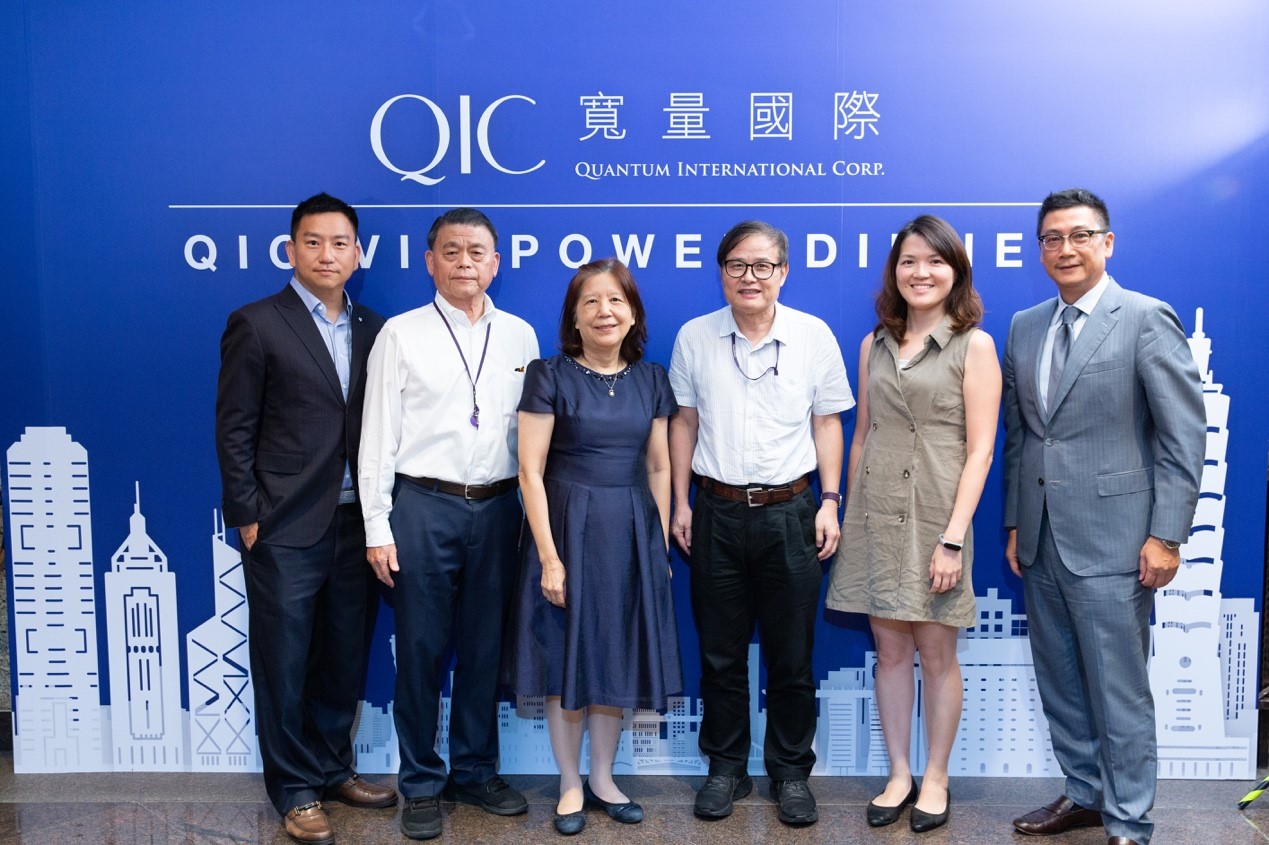 與ceo對談第八期 林國鐘博士 藥華醫藥 6446 Tt 創辦人暨執行長 下集 Ceo Conversations Qic Insight